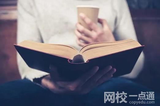 低分撿漏的公辦二本院校 具體有哪些學(xué)校?