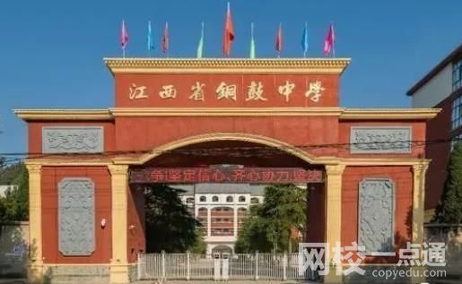 2022年江西理科高考狀元