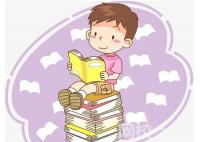 2022年上海視覺藝術(shù)學(xué)院錄取分?jǐn)?shù)線(2022年各省份錄取分?jǐn)?shù)線及位次參考)