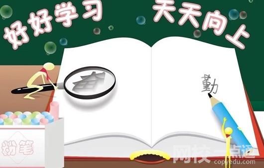 池州市中考狀元2022年是誰