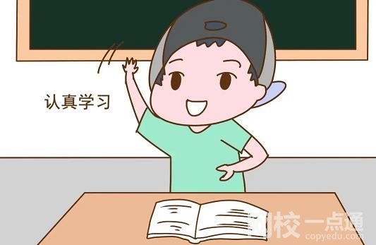 2022年黃山市中考狀元是誰(shuí)多少分