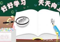 2022安徽中考狀元是誰多少分（歷年安徽中考狀元最高分學(xué)校）