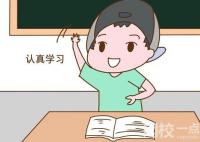 2022安徽黃山市中考狀元是誰(shuí)多少分（歷年黃山市中考狀元最高分學(xué)校）