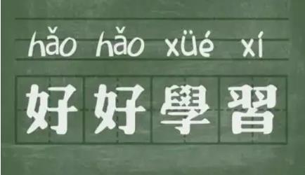 馬鞍山市中考狀元2022年是誰(shuí)