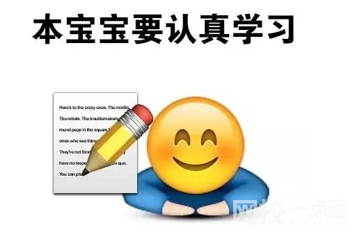 2022年淮南市中考最高分
