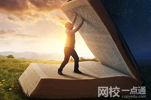 2022年武漢理工大學(xué)錄取分?jǐn)?shù)線
