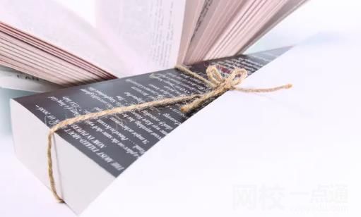 湖北師范大學(xué)2024錄取分?jǐn)?shù)線(2024學(xué)年各專業(yè)錄取最低分?jǐn)?shù)線)