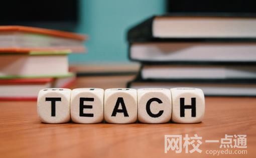 北京工商大學(xué)嘉華學(xué)院2023錄取分?jǐn)?shù)線(2023年高考專業(yè)分?jǐn)?shù)一覽表參考)