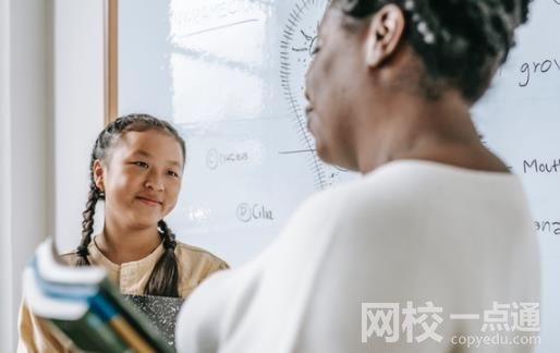 2022年武漢紡織大學外經(jīng)貿(mào)學院錄取分數(shù)線最低分是多少分