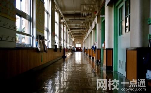 2022年北京北大方正軟件職業(yè)技術(shù)學院錄取分數(shù)線是多少分