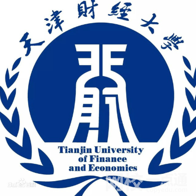 2022年天津財(cái)經(jīng)大學(xué)錄取分?jǐn)?shù)線是多少分