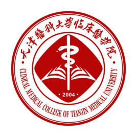 2022年天津醫(yī)科大學(xué)臨床醫(yī)學(xué)院錄取分?jǐn)?shù)線是多少分