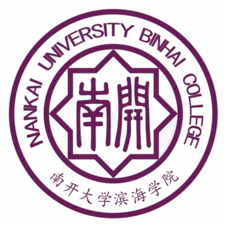南開大學(xué)濱海學(xué)院錄取分數(shù)線2022年
