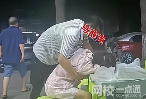 荊門一中學(xué)教師被指街頭猥褻女子 到底是什么情況？