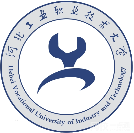 河北工業(yè)職業(yè)技術(shù)大學(xué)2021錄取分數(shù)線