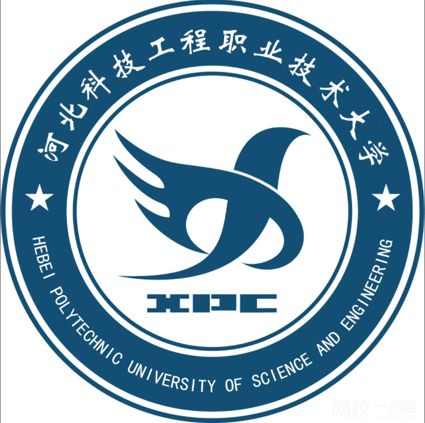 河北科技工程職業(yè)技術(shù)大學(xué)錄取分?jǐn)?shù)線2021是多少分