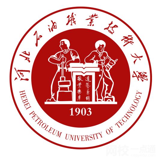 2022年河北石油職業(yè)技術(shù)大學(xué)錄取分?jǐn)?shù)線最低分是多少分