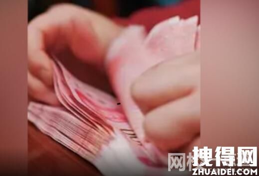 母子和同一男子戀愛近5年被騙14萬 為什么被同時騙？