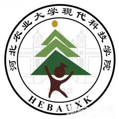 2022年河北農(nóng)業(yè)大學(xué)現(xiàn)代科技學(xué)院錄取分?jǐn)?shù)線