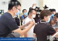 西安倡議向救5人犧牲者家屬捐款 到底是什么情況？
