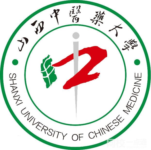 2022山西中醫(yī)藥大學(xué)今年錄取分?jǐn)?shù)線多少分