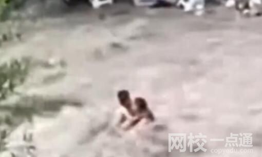 山洪中遇難小伙原計劃次日辦婚禮 原因竟是這樣令人痛心