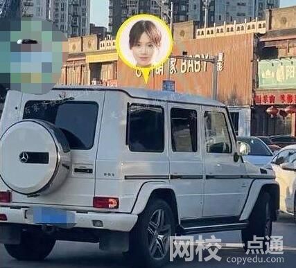 馬思純駕車(chē)逆行等 被罰款記3分 到底是什么情況？