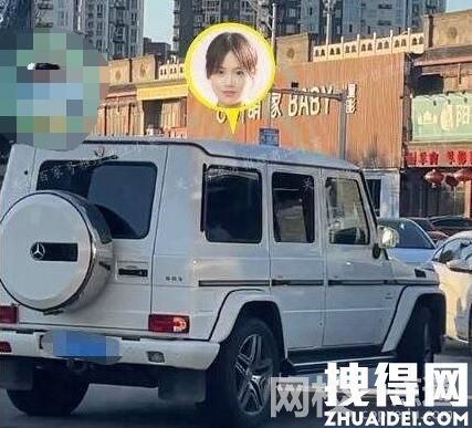 馬思純駕車逆行等 被罰款記3分 被罰原因簡直讓人驚個呆