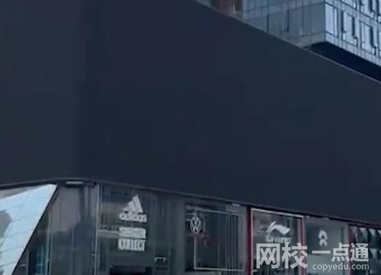 成都高溫限電 地鐵關(guān)閉部分照明 為什么關(guān)閉什么原因？