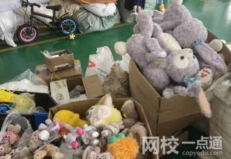 玲娜貝兒賣42元主播直播被抓 始料未及真相簡(jiǎn)直讓人吃驚