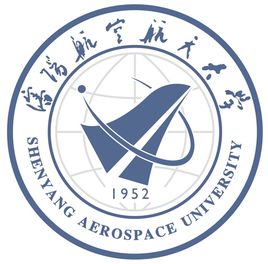 2022沈陽航空航天大學今年錄取分數(shù)線多少分