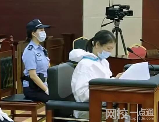 勞榮枝在說起媽媽時哭了 為什么哭了什么原因？