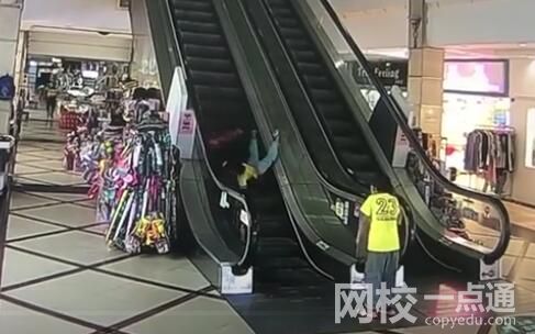 男孩按停扶梯致女孩摔傷 雙方和解 到底是什么情況？