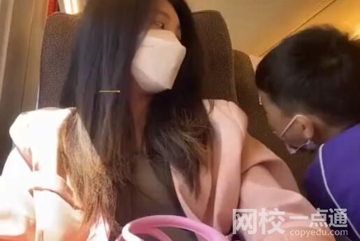 女生坐高鐵深受男童煩擾:不停打鬧 始料未及真相簡直太意外了