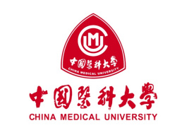 2023年中國醫(yī)科大學(xué)錄取分?jǐn)?shù)線(2023-2024各專業(yè)最低錄取分?jǐn)?shù)線)