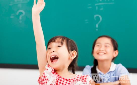 2022年浙江師范大學(xué)行知學(xué)院錄取分?jǐn)?shù)線(xiàn)最低分是多少分