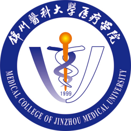 2022錦州醫(yī)科大學(xué)醫(yī)療學(xué)院今年錄取分?jǐn)?shù)線多少分