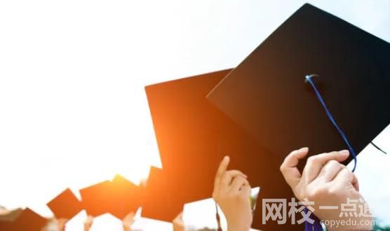 廣東工商職業(yè)技術大學學費多少錢一年2023