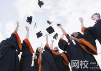 2023廣州科技職業(yè)技術(shù)大學(xué)學(xué)費(fèi)多少錢 廣州科技職業(yè)技術(shù)大學(xué)學(xué)校收費(fèi)標(biāo)準(zhǔn)最新學(xué)費(fèi)標(biāo)準(zhǔn)