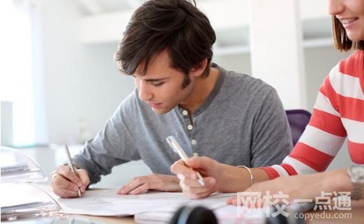 2022年寧波大學(xué)錄取分?jǐn)?shù)線最低分是多少分