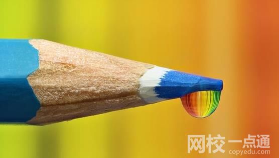 長春中醫(yī)藥大學(xué)2023錄取分?jǐn)?shù)線(2024學(xué)年各專業(yè)錄取最低分?jǐn)?shù)線)