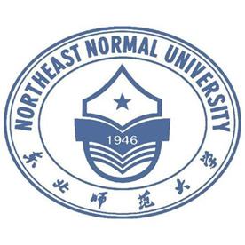 2022年東北師范大學錄取分數(shù)線最低分是多少分