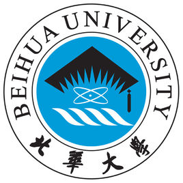 2022年北華大學(xué)錄取分數(shù)線