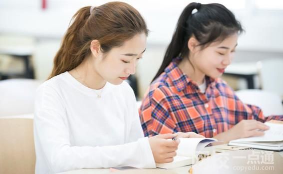 吉林財(cái)經(jīng)大學(xué)2024錄取分?jǐn)?shù)線(2024學(xué)年各專業(yè)錄取最低分?jǐn)?shù)線)