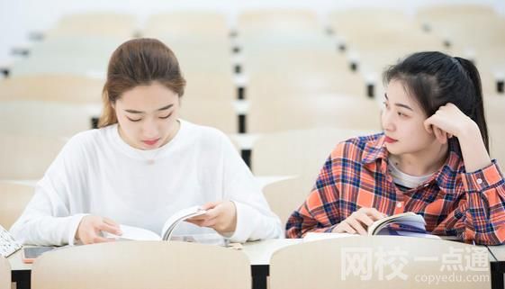 廣東外語外貿(mào)大學(xué)南國商學(xué)院2024錄取分?jǐn)?shù)線(2024學(xué)年各專業(yè)錄取最低分?jǐn)?shù)線)