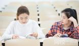 廣東外語(yǔ)外貿(mào)大學(xué)南國(guó)商學(xué)院錄取分?jǐn)?shù)線2024年(高考排名位次分?jǐn)?shù)線一覽表)