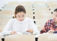 2023廣東外語外貿(mào)大學(xué)南國商學(xué)院學(xué)費多少錢 廣東外語外貿(mào)大學(xué)南國商學(xué)院學(xué)校收費標準最新學(xué)費標準