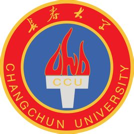 2022年長春大學(xué)錄取分數(shù)線