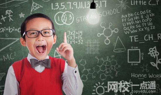 廣東工業(yè)大學(xué)2024錄取分?jǐn)?shù)線(2024學(xué)年各專業(yè)錄取最低分?jǐn)?shù)線)