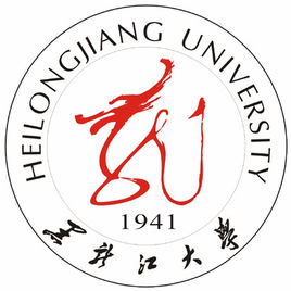 2022年黑龍江大學錄取分數(shù)線最低分是多少分